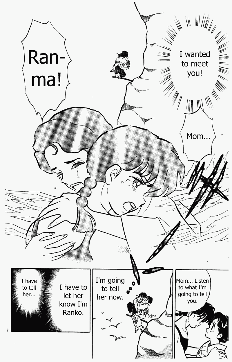 Ranma 1/2 Chapter 384 7